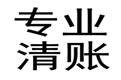 “老赖”欠钱不还，债主上门讨说法